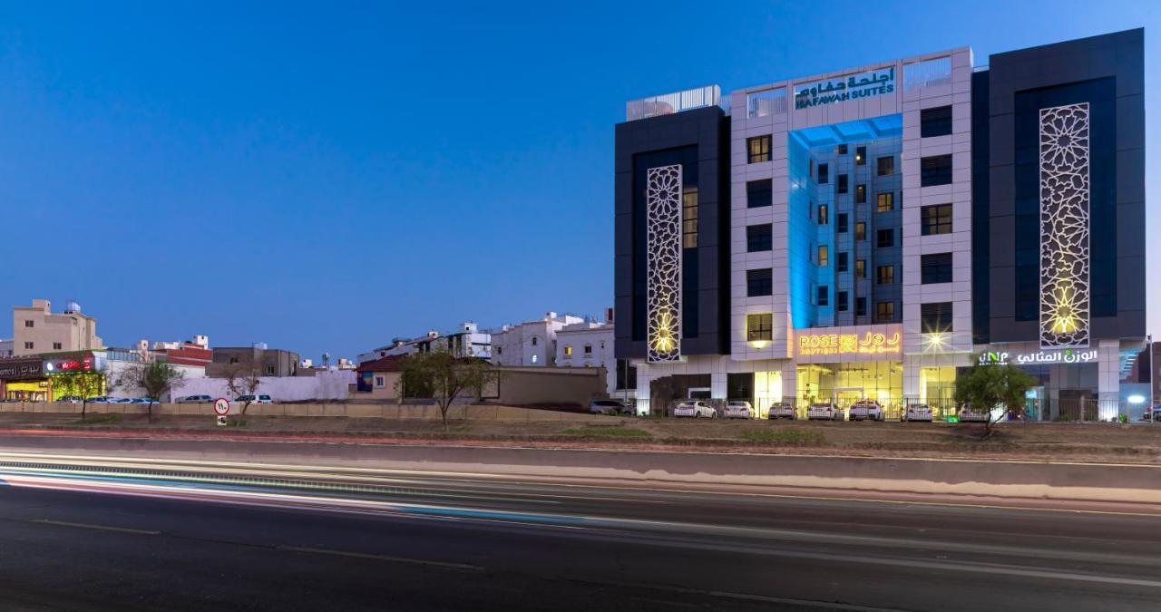 Hafawah Suites Medine Dış mekan fotoğraf