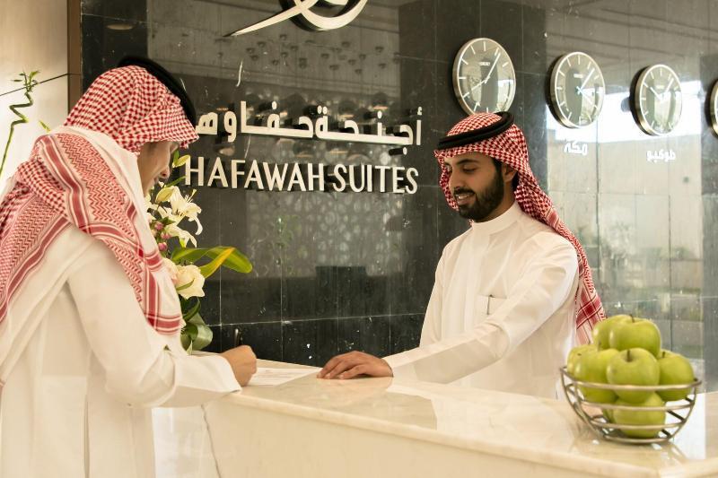 Hafawah Suites Medine Dış mekan fotoğraf