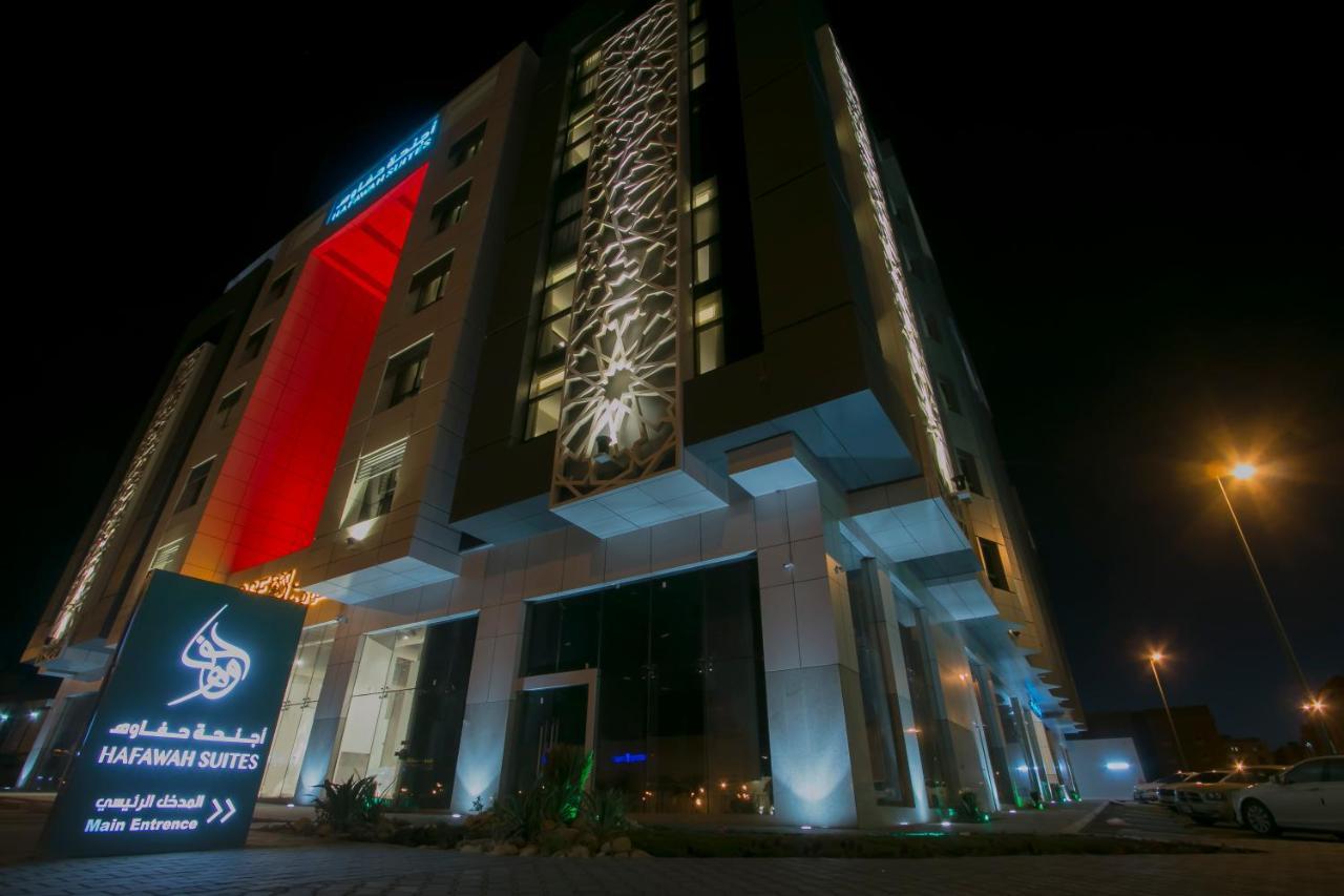 Hafawah Suites Medine Dış mekan fotoğraf