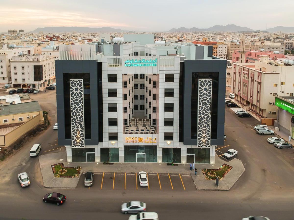 Hafawah Suites Medine Dış mekan fotoğraf